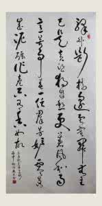 卜算子咏梅陆游 一任群芳妒 陆游在《卜算子·咏梅》中写道:驿外断桥边,寂寞开无主。已是黄昏独自愁,