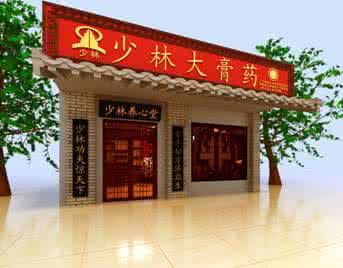 百家讲坛楹联的故事 《中楹百家》之养心堂主5649