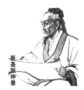 八味肾气丸张仲景古方 患上糖尿病手脚麻木张仲景古方为你而设