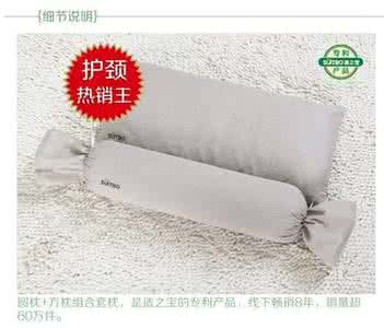 世界十大枕头品牌 世界十大枕头品牌 什么枕头好 枕头的十大品牌介绍