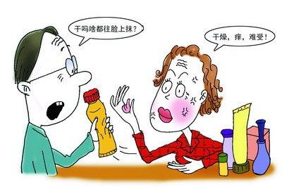 冬季皮肤瘙痒 冬季皮肤瘙痒 避免5个因素可预防