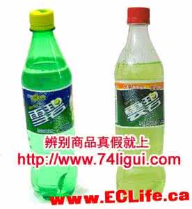 倒卖什么假货赚钱 假货大全
