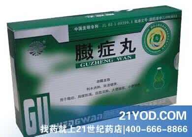 治疗癌症的中成药 有效治疗癌症的中成药有哪些-头条网
