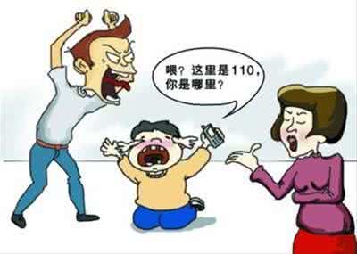 夫妻吵架风水如何化解 夫妻吵架风水化解方法?