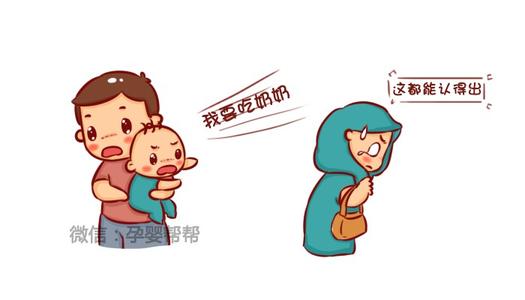 夏天去哪里旅游最凉爽 让宝宝凉爽过夏天_这些注意事项须知