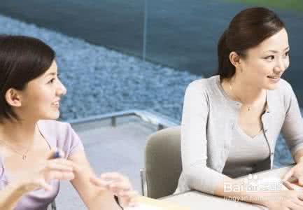 上班族办公室运动推荐 精力充沛 上班族 上班族如何养生 办公室常备它整天精力充沛