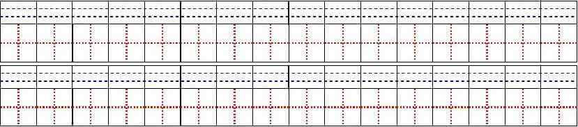 田字格2000汉字图片 田字格2000汉字图片 新版教材增设“田字格”!汉字得这样写,这才是标准的使用方法!