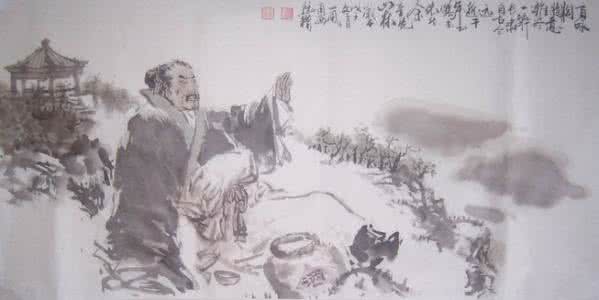 阮籍 古诗词欣赏【阮籍】【下】