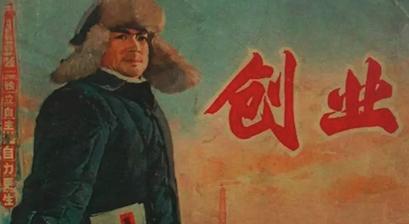 我不愿意让你一个人 为什么我不愿意帮你