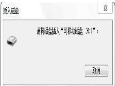 sd卡无法读取怎么办 sd卡无法读取 sd卡无法读取怎么办？