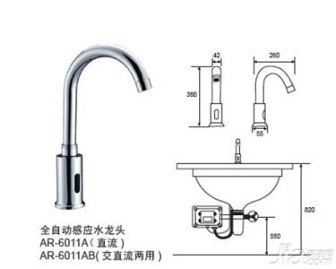 感应水龙头价格 感应水龙头价格明细