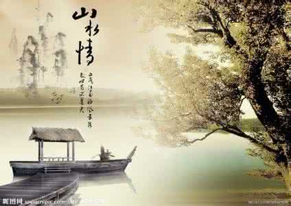 梦幻西游望穿秋水 望穿秋水,梦若清风(美文欣赏)