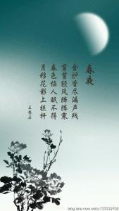 模拟人生3 邪恶力量 人生烦忧，不妨看看这8句，给你力量