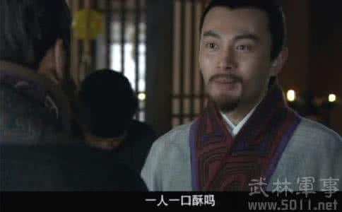 杨修之死 历史上真实的杨修 大才子杨修怎么死的 杨修怎么死的