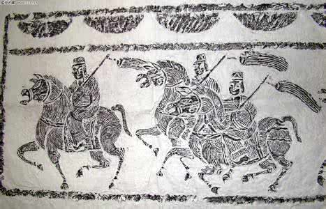 画像石和画像砖 画像石