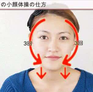 巴掌小脸 巴掌小脸 夸张的表情也能给你巴掌小脸!