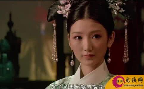 甄嬛传瑛贵人扮演者 甄嬛传瑛贵人怎么进宫的 甄嬛传瑛贵人扮演者 甄嬛传瑛贵人