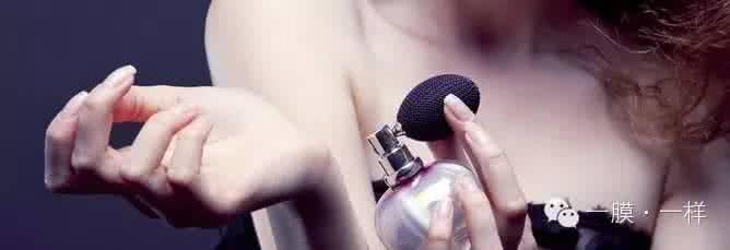 喷香水的部位 香水别喷错部位怎么喷才对?