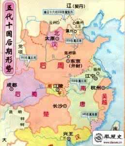 中原的战乱 地理位置 辽国能够一时称雄:趁中原战乱时候的积累是关键