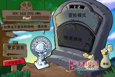 五一出行必备 【出行攻略】五一出行之战略必备