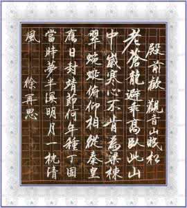 中国作家作品集 【全元曲 全元散曲615位曲作家作品集】