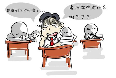 让西游记教会你理财 数学老师教会理财方式 如何轻松教会宝宝数学