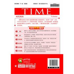 学外贸英语的网站 必学的外贸英语点滴