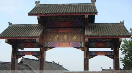洛带古镇江西会馆 会馆之乡 洛带古镇(旅游览胜)