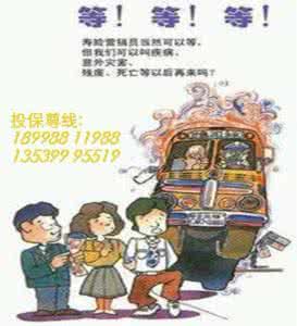 命运其实是公平的 命运对我们是公平的