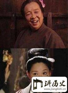古今第一奇书 揭秘：古今第一奇书金瓶梅中的四大媒婆是谁？
