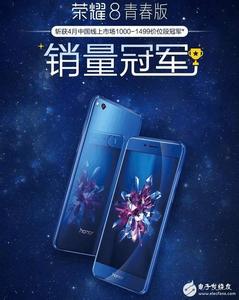 红米note4x三星摄像头 红米note3清理后台 三星note7怎么关闭后台应用清理内存