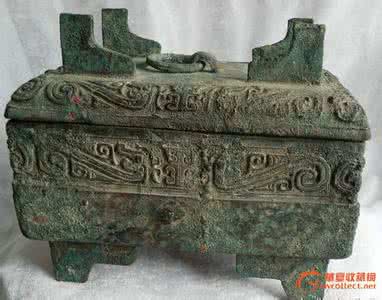 西周青铜器 西周青铜器 浅谈西周青铜器