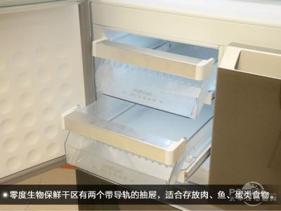 冰箱零度保鲜 不用电的水果保鲜器，零度保鲜冰箱可以靠边站了