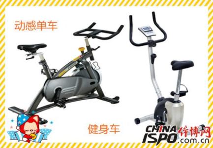 磁控健身车和动感单车 磁控车健身车与动感单车区别