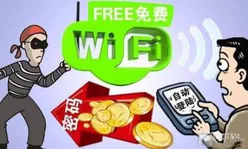 【提醒】手机支付十个坏习惯,现在改掉还不晚!