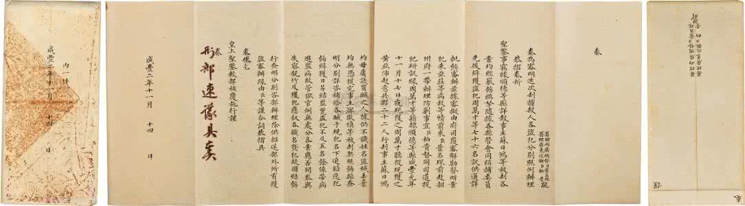 巡抚 广西巡抚的有趣报捷奏折：关帝显灵斩杀太平军