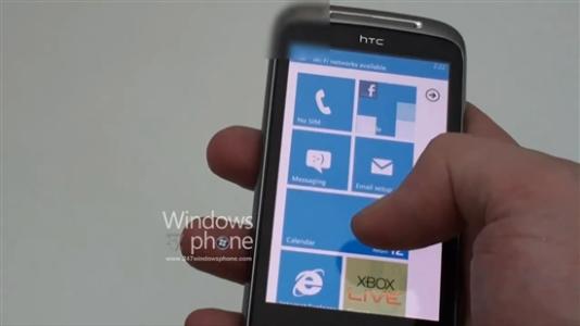 教你刷入HTC WP7 手机 RSPL、HSPL