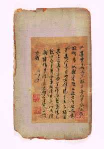 傅山固本延龄丸哪里卖 探究傅山究竟是哪本书里的人物?