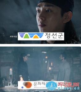 李成桂 李芳远 李成桂和李芳远是什么关系 李芳远谥号