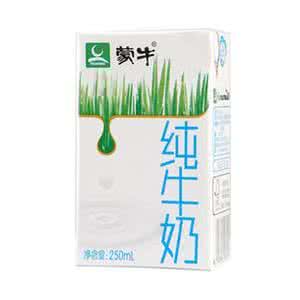 喝蒙牛纯牛奶会胖吗 蒙牛纯牛奶 【喝蒙牛纯牛奶会胖吗】喝蒙牛纯牛奶会影响体重吗