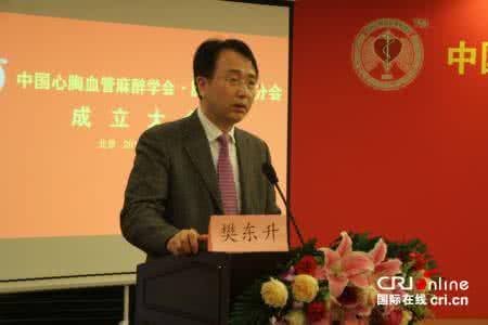 神经内科和心血管内科 首都医科大学神经内科副主任的血管保护法，赶紧收藏！