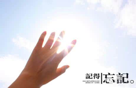 锦江区医学会 删除 学会删除--释然