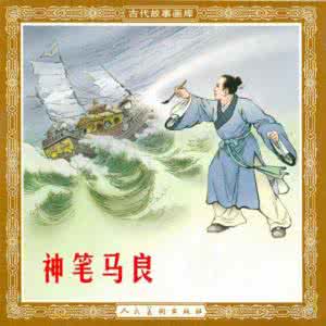 难忘的经典老图片