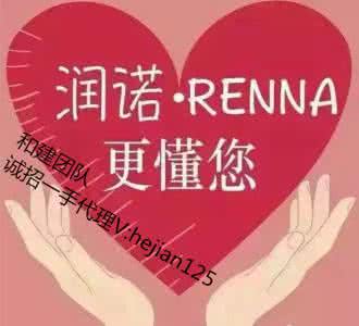 顽强拼搏 坚决奋斗 老师一生拼搏奋斗，这种干劲从哪儿来的？