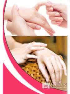 如何保养双手 手部保养_给你的双手瘦瘦身_手部按摩