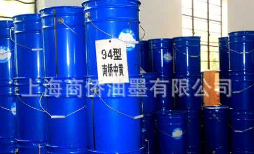 凹印油墨 凹印油墨 软包装所用凹印油墨技术