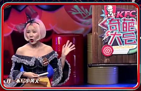 除了猫狗还有什么宠物 新的一年 新的一年 还有什么好物能给你