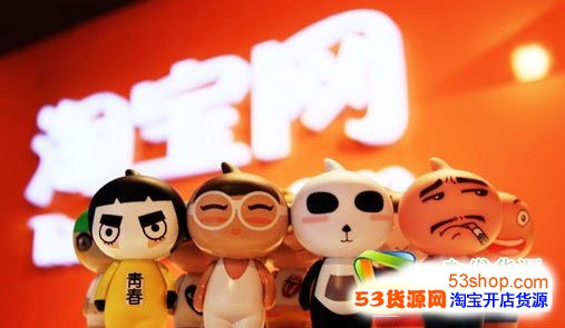 淘宝网店一件代发 淘宝网店不会告诉你的5件事
