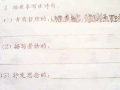 形容气势大的四字词语 形容气势大的四字词语 什么的气势填四字词语？