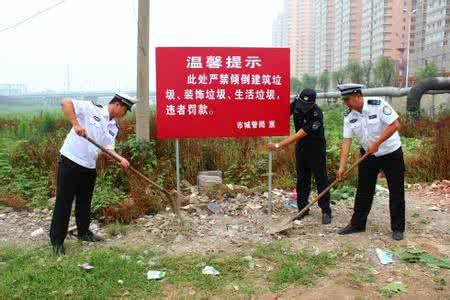 禁止河道倒垃圾标语 市民向河道乱倒垃圾 餐厨垃圾管理 征求市民意见
